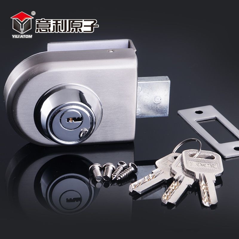 Italian Atomic Hole-Free Glass Door Lock Single Door Double Door Double ...