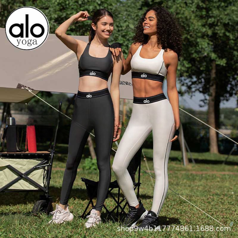 Alo Yoga Contrast Color Sports Underwear High Strength Adjustable ...