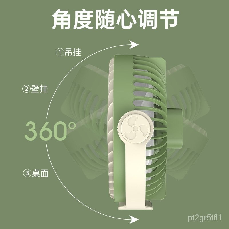 Little Fan Hanging Wall Hanging Desktop Multi-Function Light ...