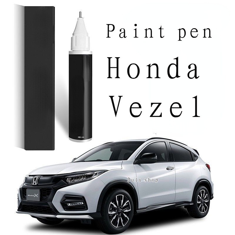 Paint pen for car scratch suitable for Honda VEZEL paint repair