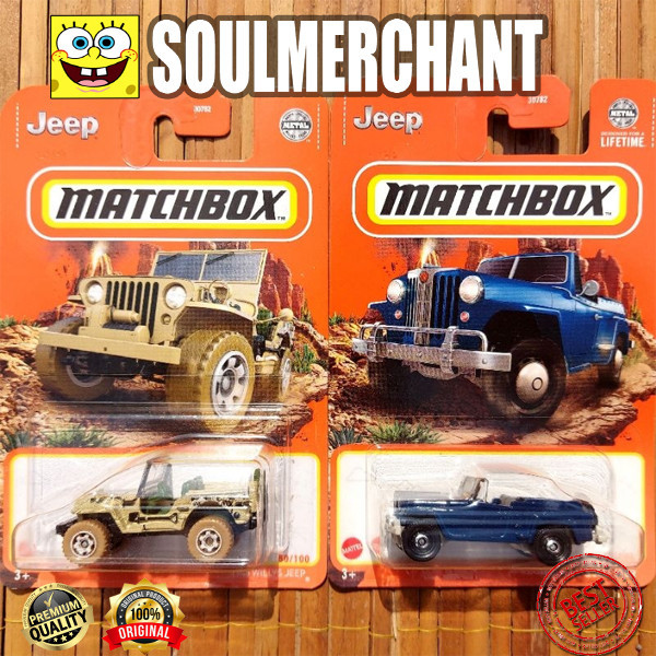 Matchbox 1948 JEEP WILLYS JEEPSTER 2022 2024 - WRANGLER CHEROKEE TOYOTA ...