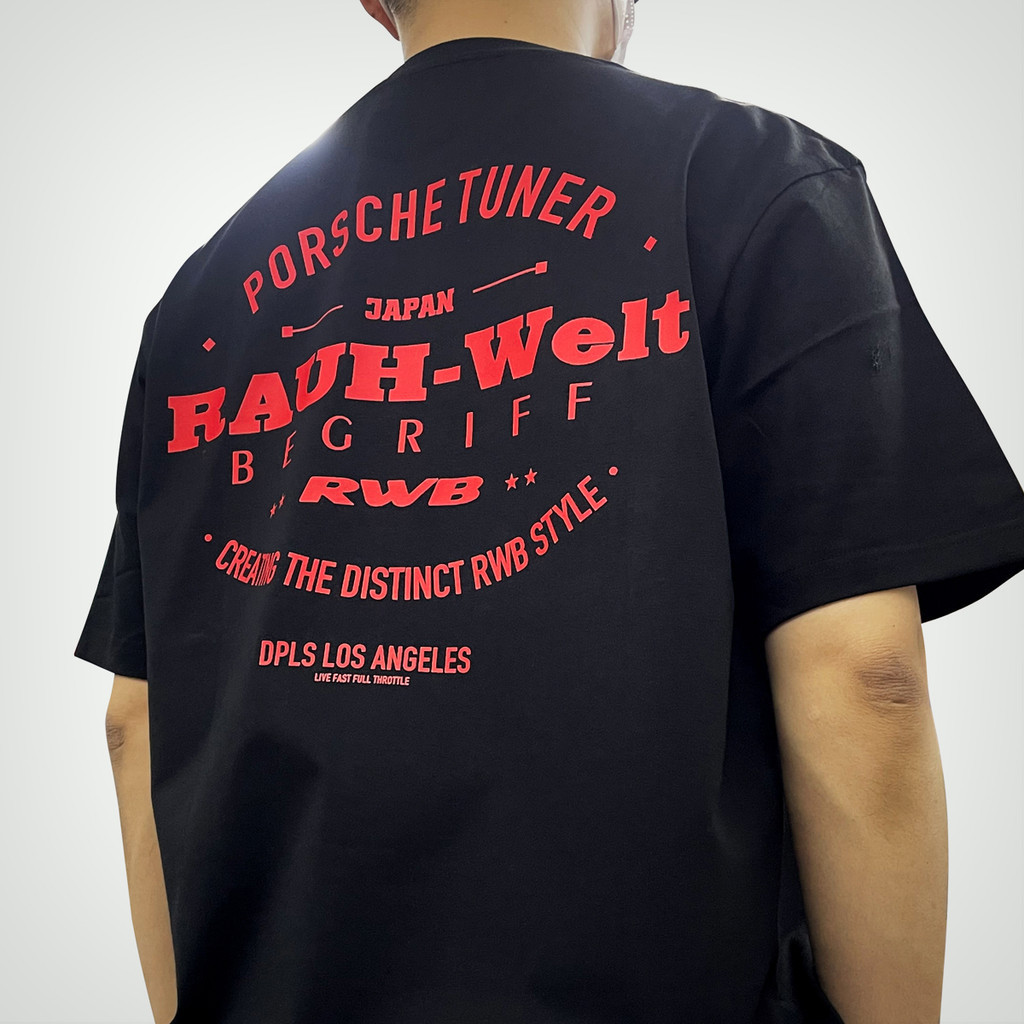 RWB Embroidery Short Sleeve Shirt