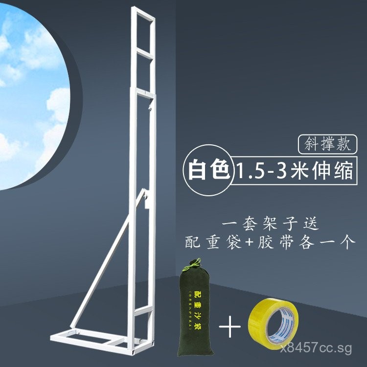 Support Frame Rod Tube Bracket Lifting Layout Board Square Outdoor Arch ...