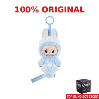 POPMART LABUBU シンガポール限定 HIDE AND SEEK LABUBU HIDE AND SEEK IN SINGAPORE SERIES-Vinyl Plush Doll