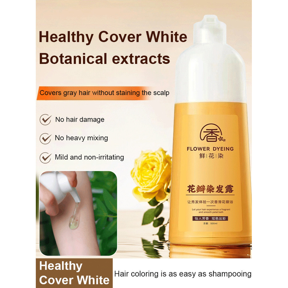 Mild Formula Hair Color Caps Gray Hair Petal Hair Color Bubble Dye ...