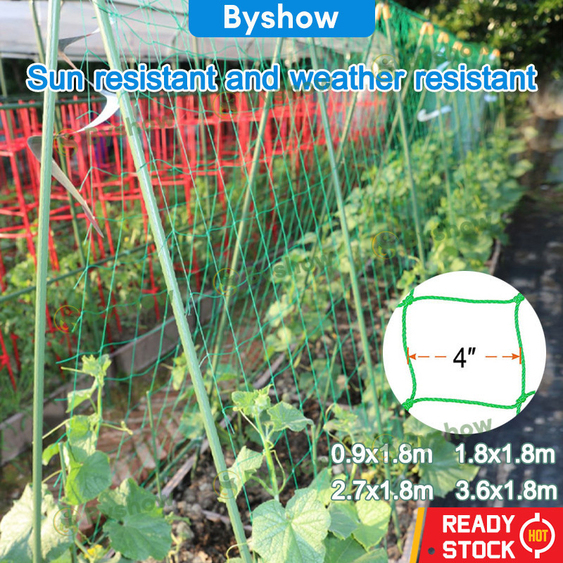 【Byshow】 Climbing Plant Support Netting Plastic Orchid Netting Trellis ...