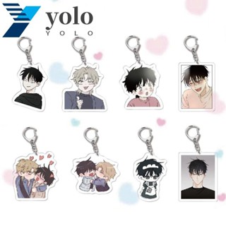 YOLO Yaoi Couple Acrylic Keychain, Cartoon Figure Anime Yaoi Couple ...