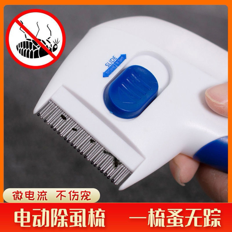 Cat electric lice remover cat comb pet lice and flea remover cat