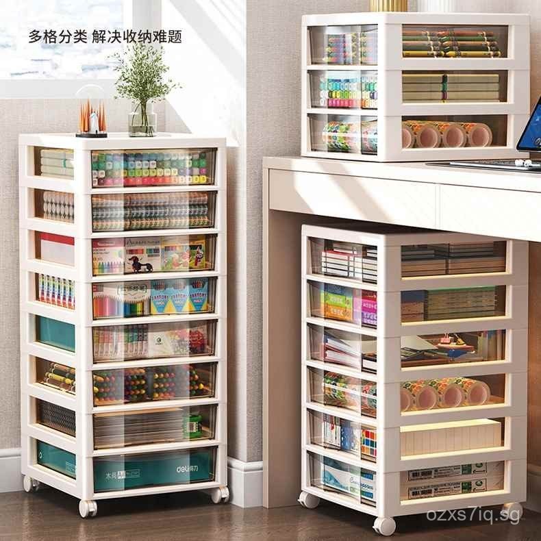 [Activity Price]Premium File Storage Cabinet Drawer Type Office Under ...
