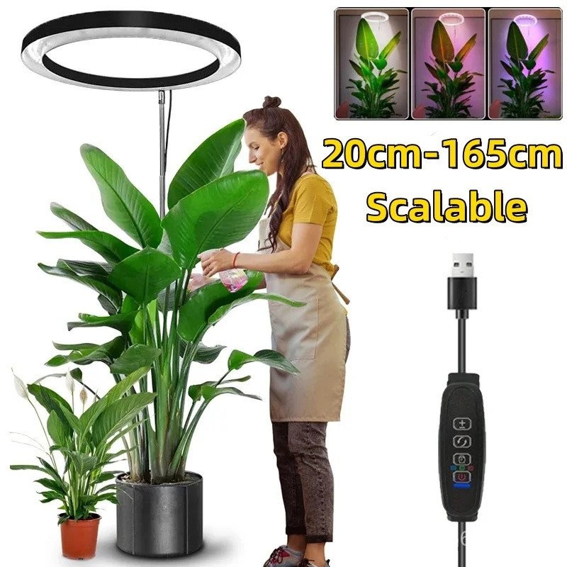 165cm Height Adjustable LED Ring Grow Lights Indoor Plants Full ...