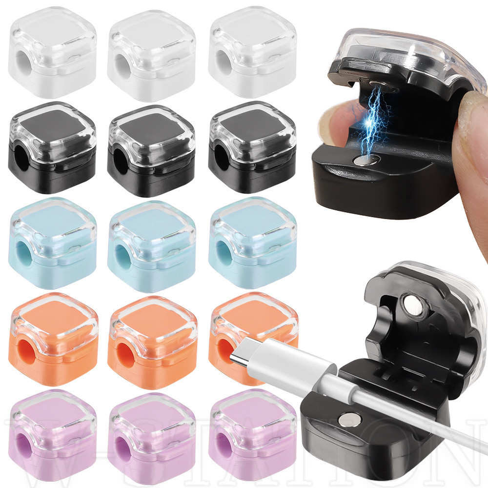 Magnet Cable Clip - Charger Fixer - Electrical Plug Storage Clip - Mini ...