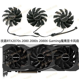 rtx 2080 Prices and Deals Nov 2025 Shopee Singapore