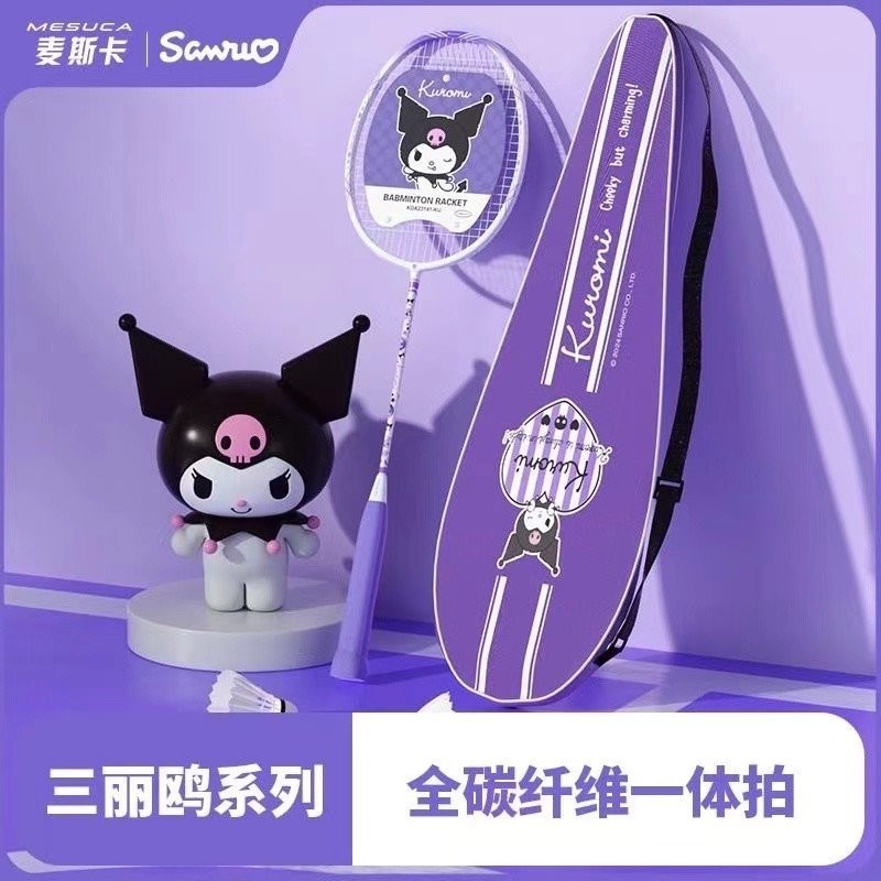 Mesuca×Sanrio Kuromi Badminton Racket Professional Grade Single and ...
