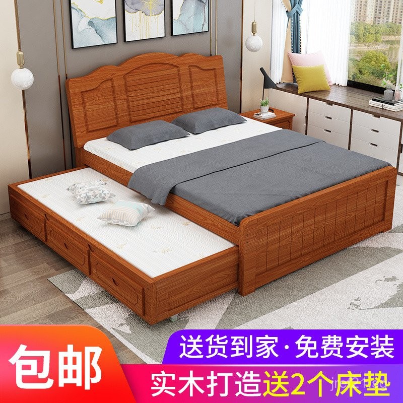Pine Bed Solid Wood Bed European Style Sliding Bed Double Bed Pull-out ...