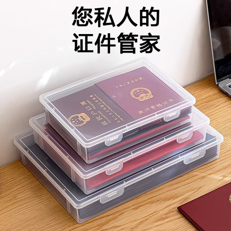 Document Organizer A4 File Folder Holder Large Capacity Transparent ...