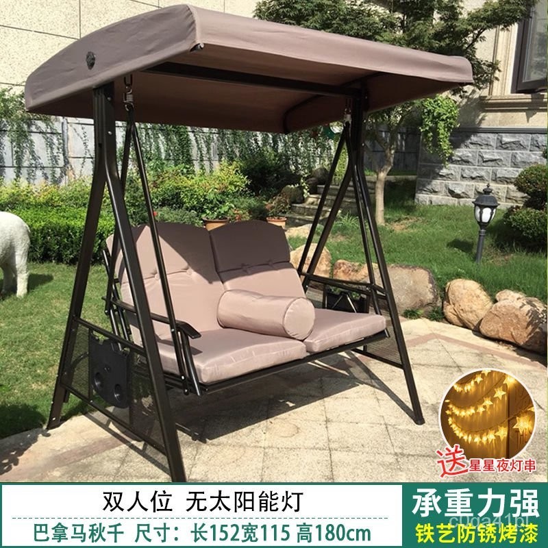 Mojia Outdoor Swing Garden Garden Glider Double Adult Balcony Swing ...