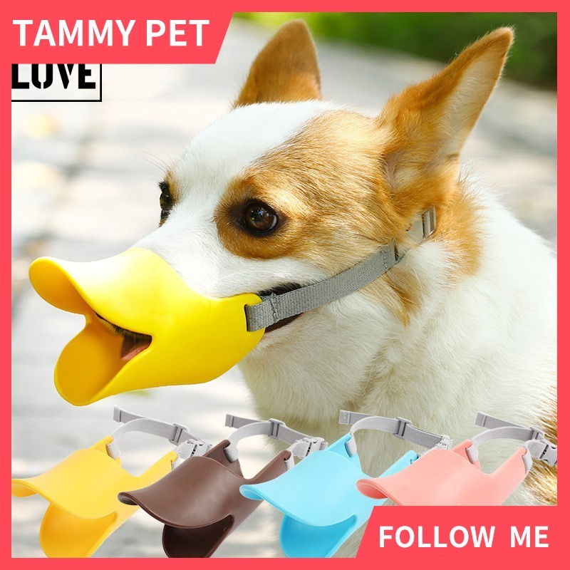 Dog Pet Mouth Cover Duck Mouth Shape Dog Mouth Cover Silicone Biteproof Pet Muzzle Shopee Singapore