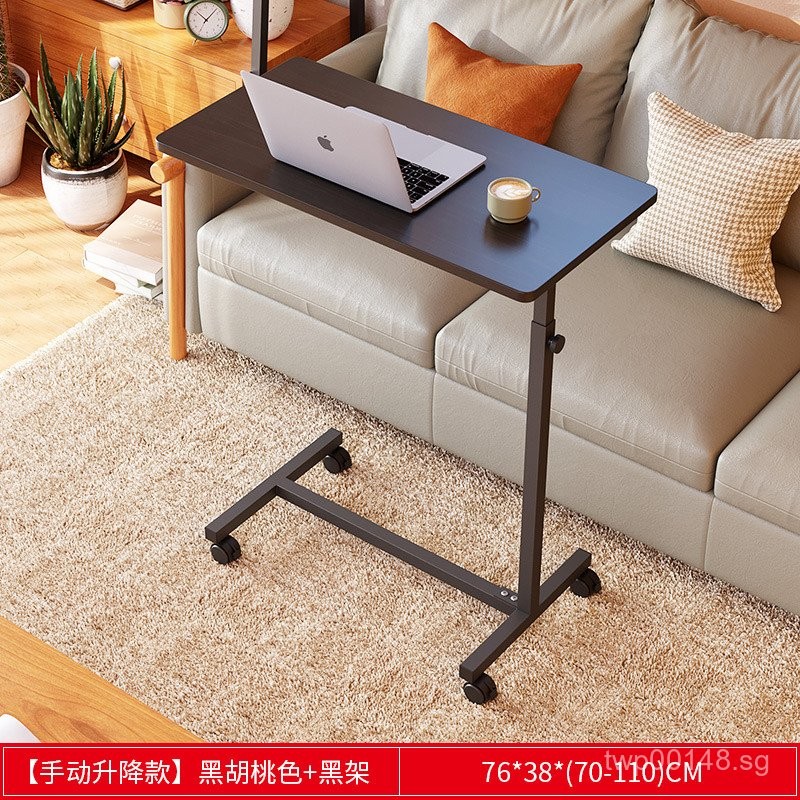 Pneumatic Lifting Table Bedside Table Movable Folding Small Desk ...