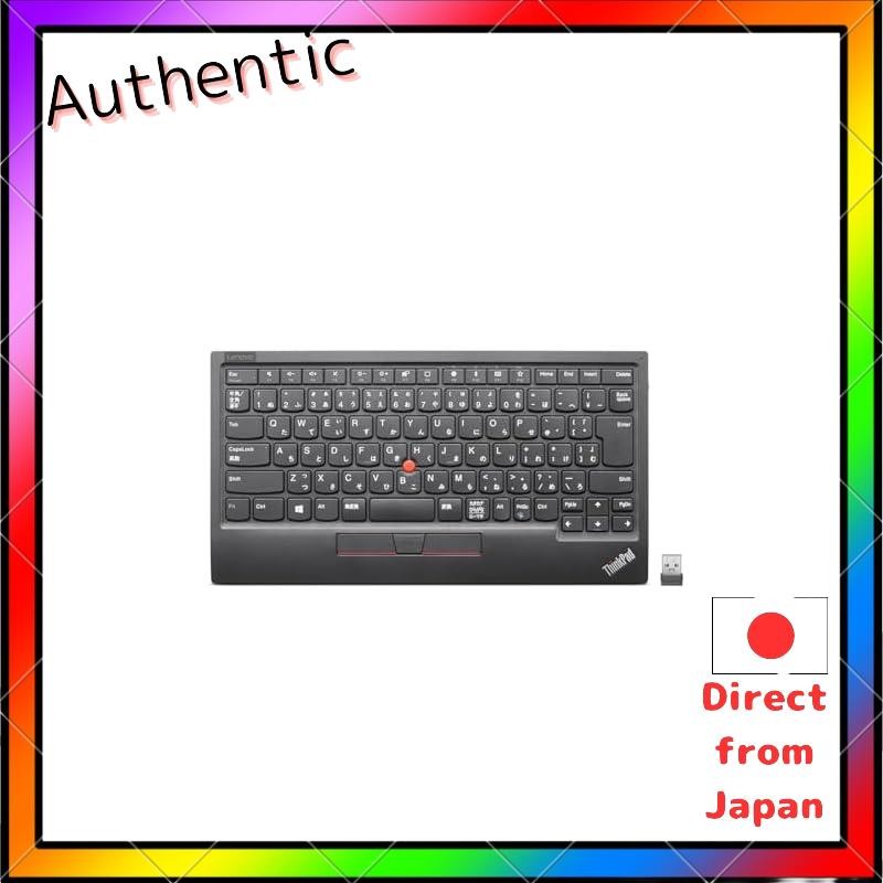 Wireless Trackpoint Keyboard II - Japanese Language Bluetooth ...