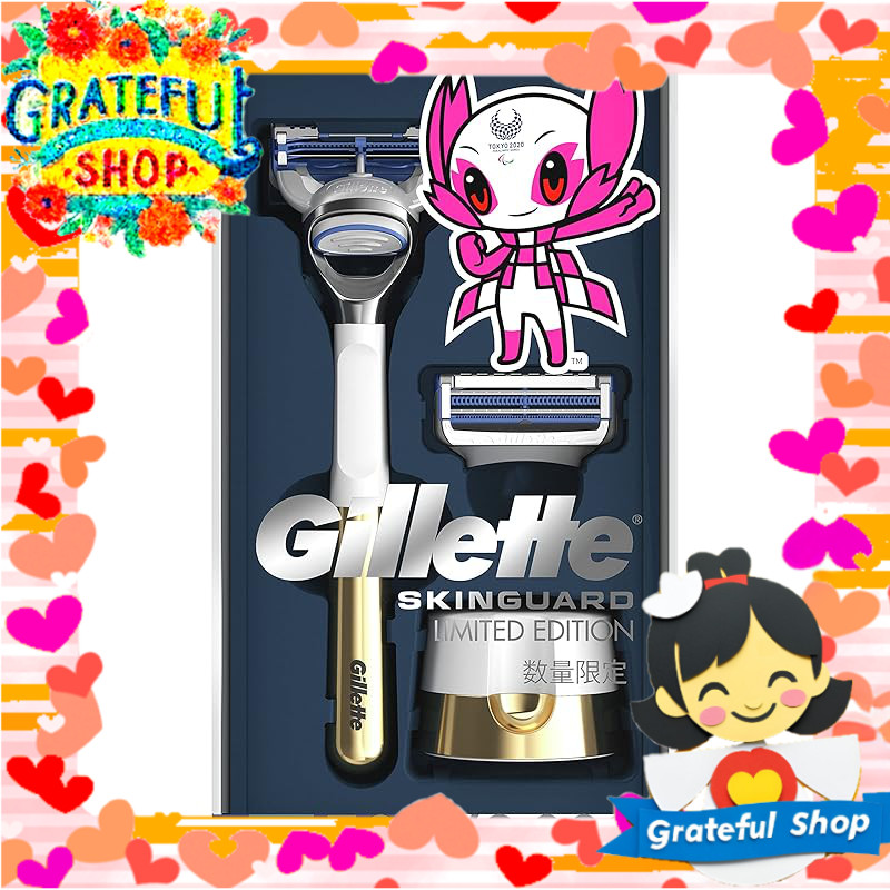 Gillette SkinGuard Manual Razor Limited Edition Set for Men - Includes ...