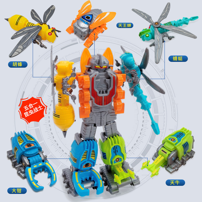 Insect robot toy online