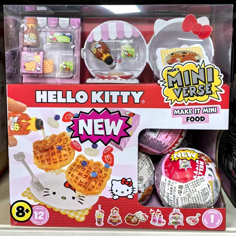 Ball MGA's Miniverse Make It Mini Food Sanrio Hello Kitty Mini