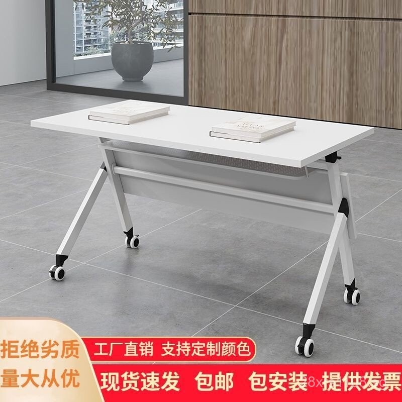 Movable Desk with Wheels Office Training Combination Desk and Chair ...
