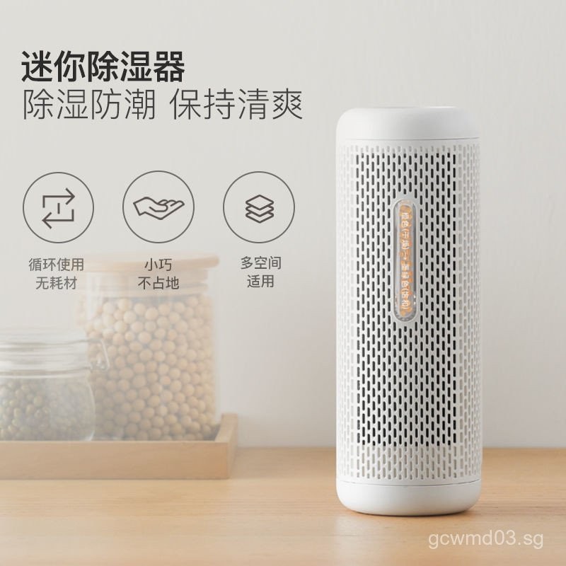 [95% Praise Rate] Delmar Dehumidification Box Dehumidifier Moisture ...