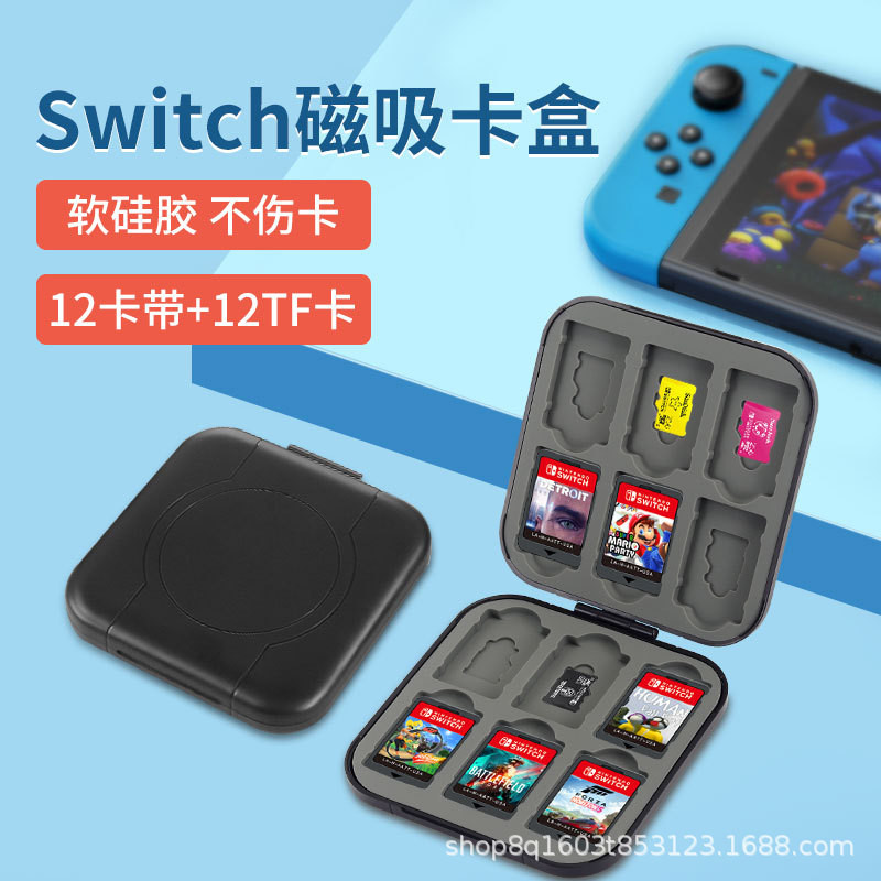 switch Game Cartridge Storage Box12Pack of Nintendo Large Capacity ...