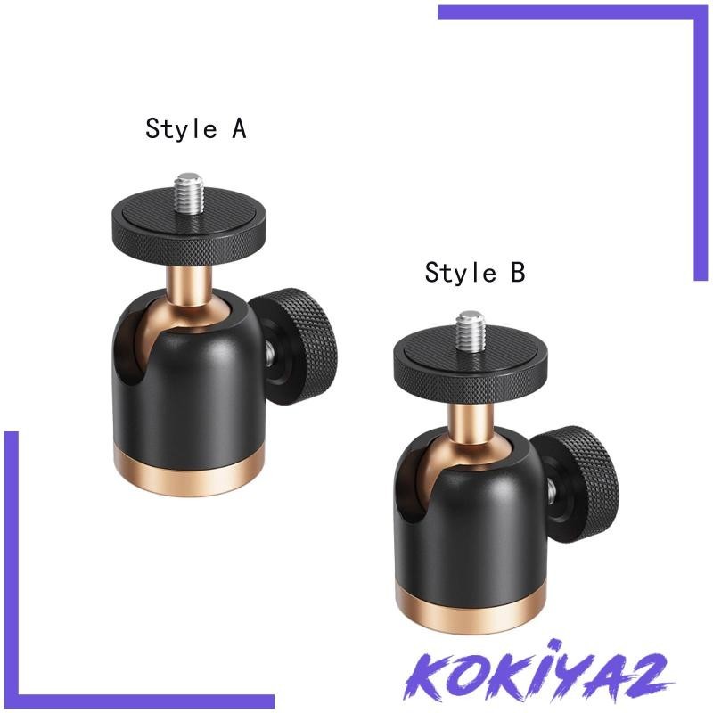[Kokiya2] Compact Ball Head Attachment for Cameras - Easy Setup ...