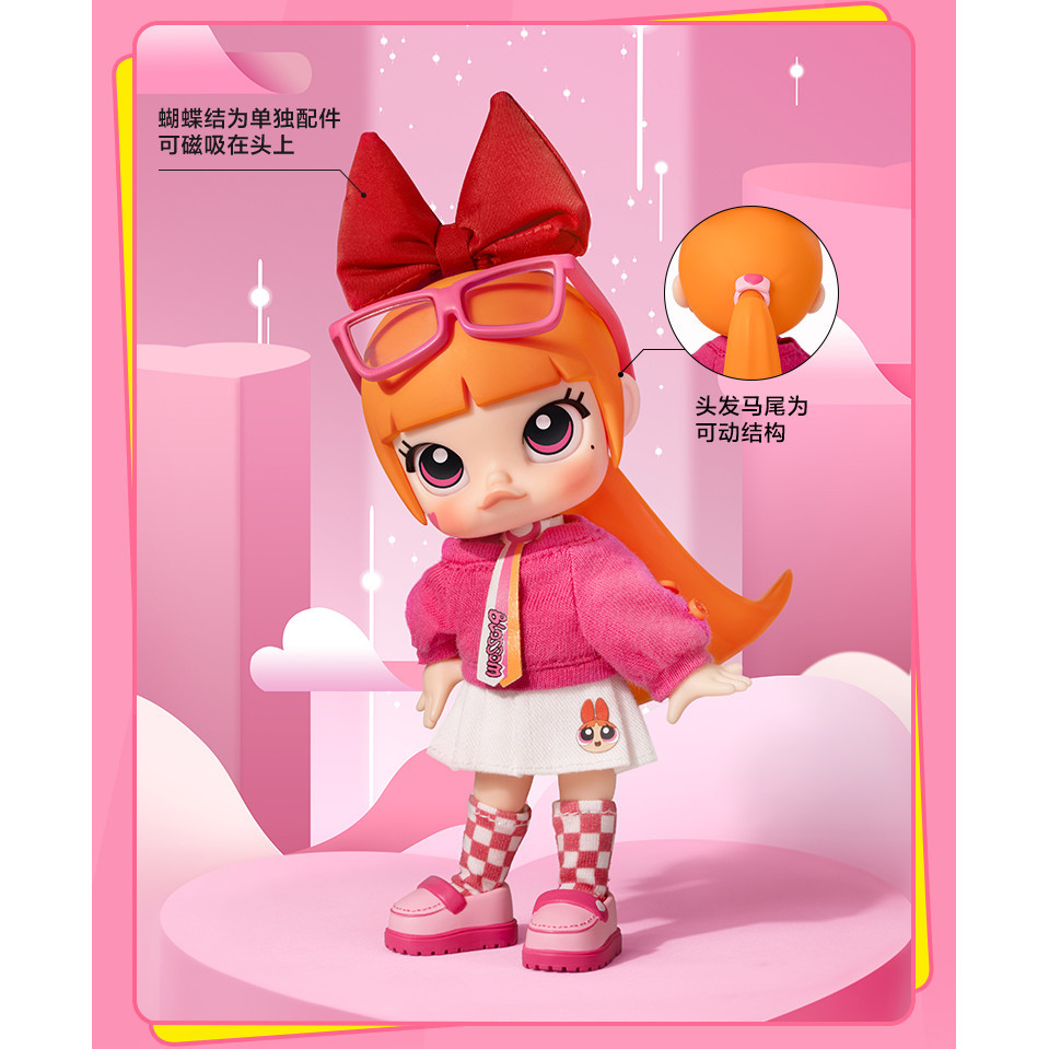 MOLLY × The Powerpuff Girls Series Action Figure - POP MART (Netherlands)