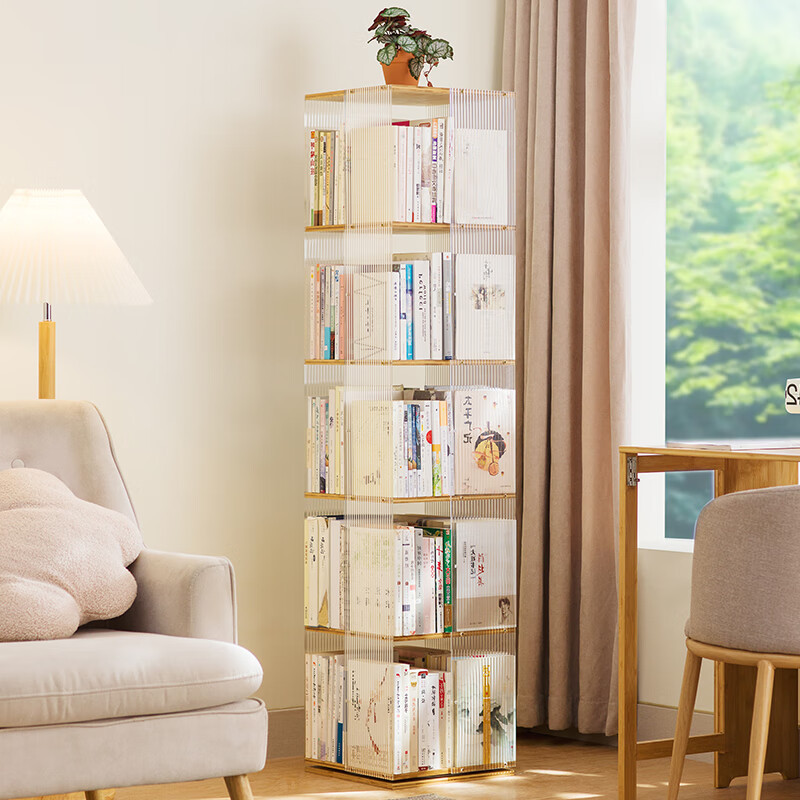 Wooden Horse Rotating Bookshelf Floor Bookcase Home Shelf Living Room ...