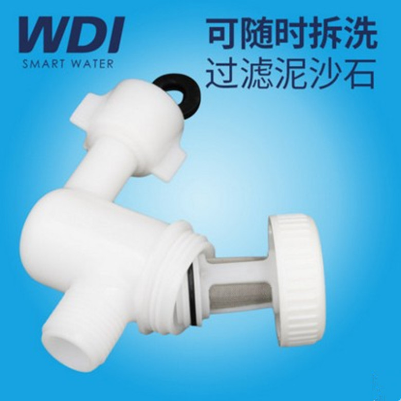 Wdi Smart Toilet Water Inlet Valve Detachable Filter Water Heater ...