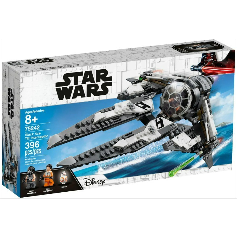 75242 Black Ace TIE Interceptor Star Wars Educational Building Blocks Toy Boy Gift Shopee Singapore