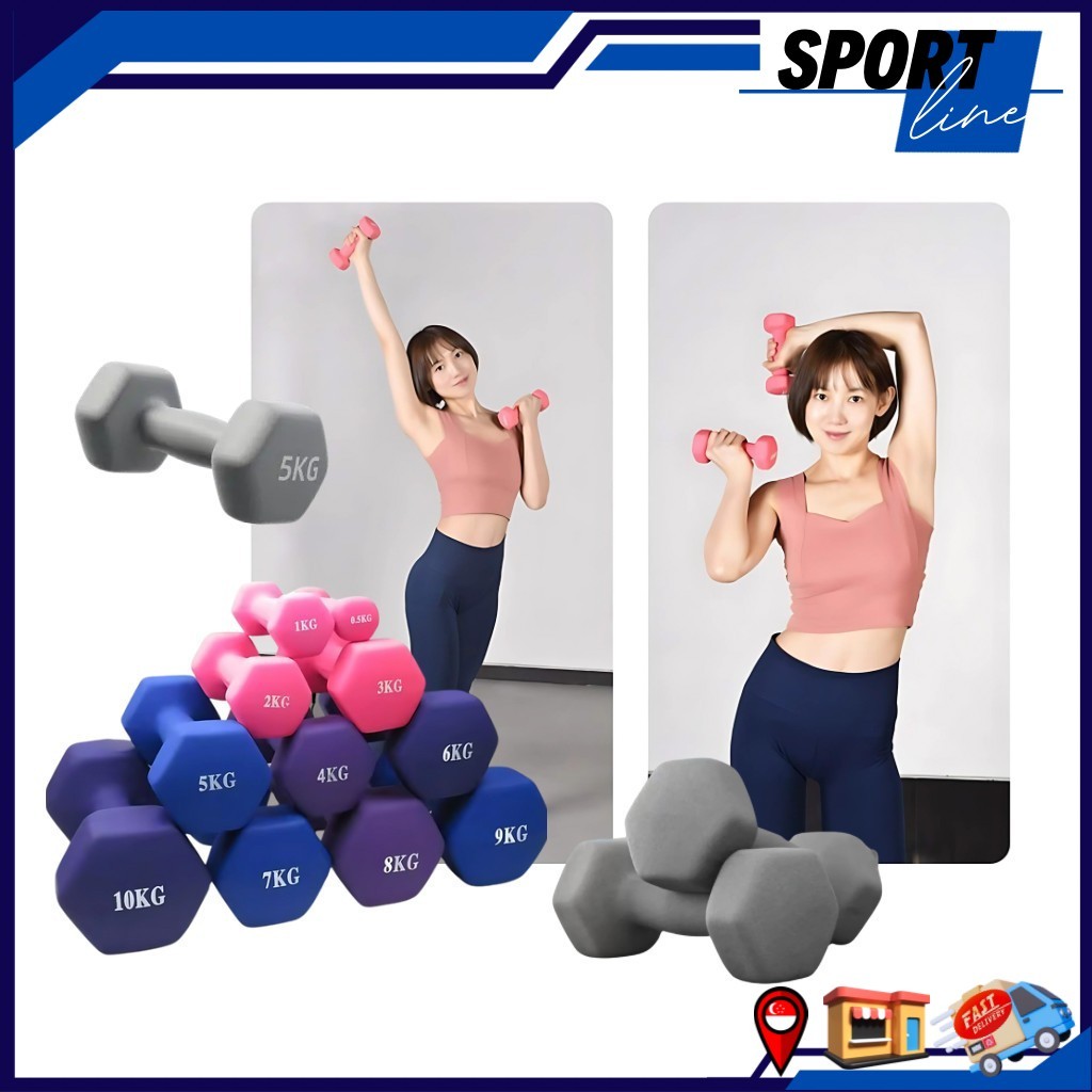 SG STOCK Neoprene Coated Dumbbells 1kg 2kg 3kg 4kg 5kg Weight Lifting Equipment Exercise Easy Grip Home Shopee Singapore