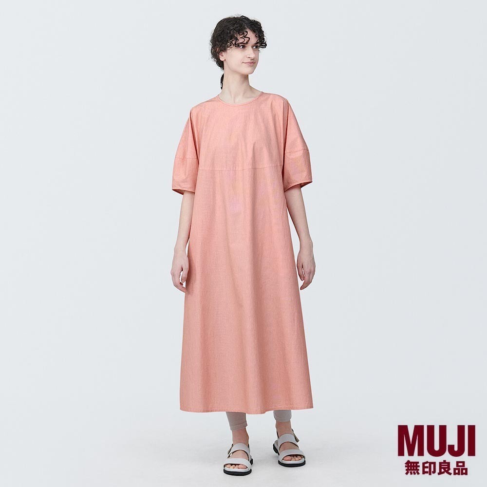 MUJI Ladies Cool Touch Broadcloth Pullover S S Dress Shopee Singapore