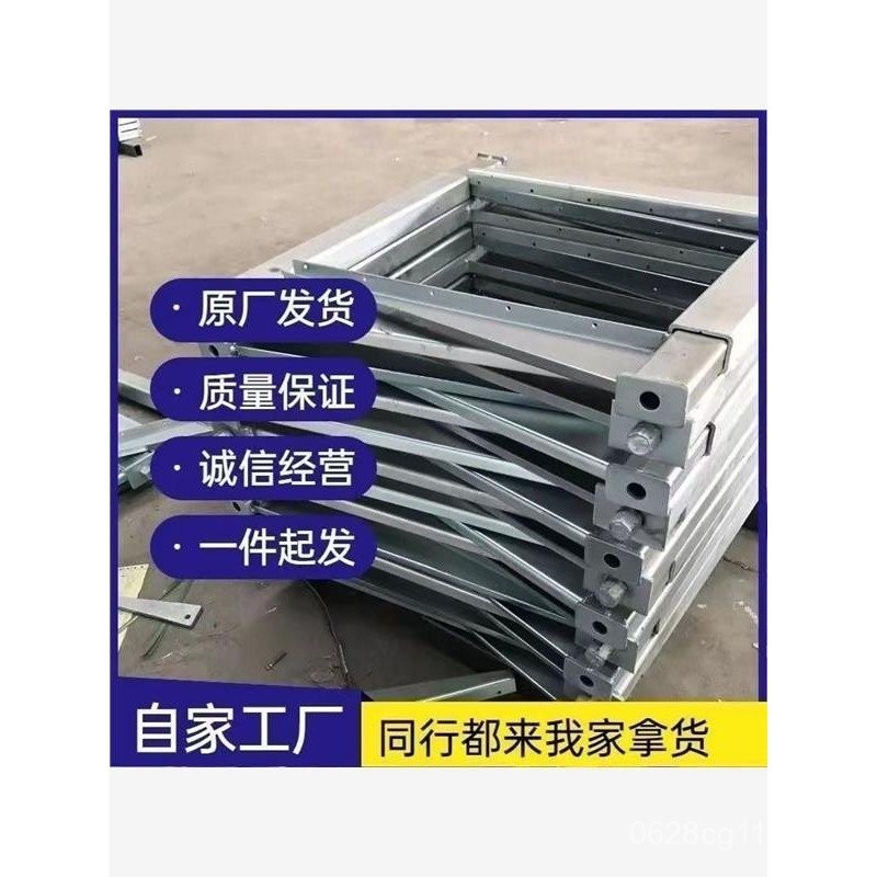 Clamp Woodworking Reinforcement Anti-lock Beam Template Crossbeam ...