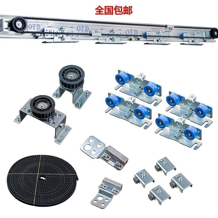 Sliding Door Roller Track Sliding Door Guide Rail Sliding Track Sliding ...