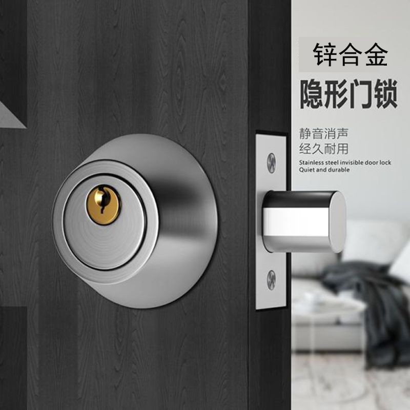 Stay Lock Can Replace Spherical Lock Door Closing Lock Passage with Key ...