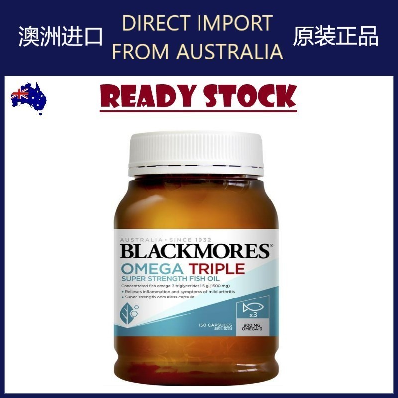 [exp 09 2025] Blackmores Omega Triple Concentrated Fish Oil ( 150 