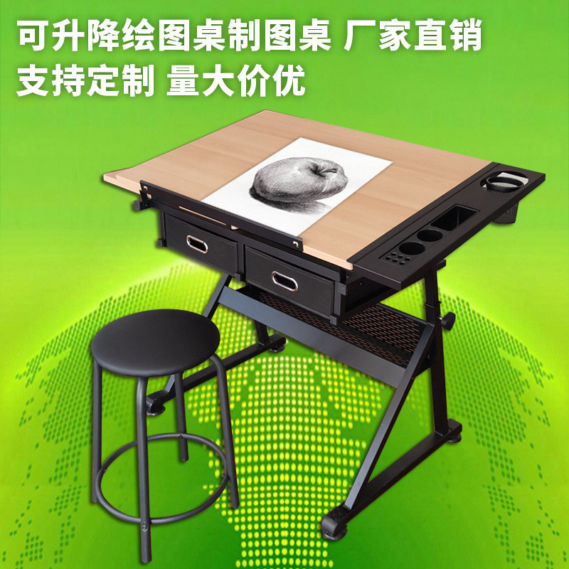 Wooden drawing table with adjustable height, art student classroom desk ...