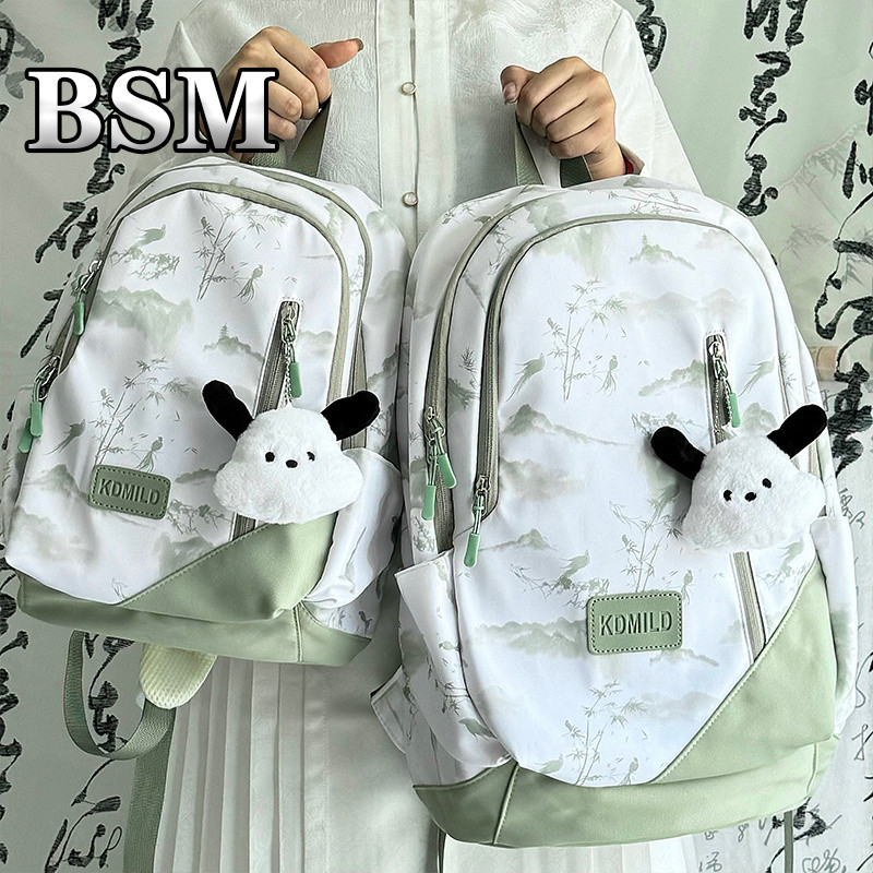 Backpack store singapore clearance