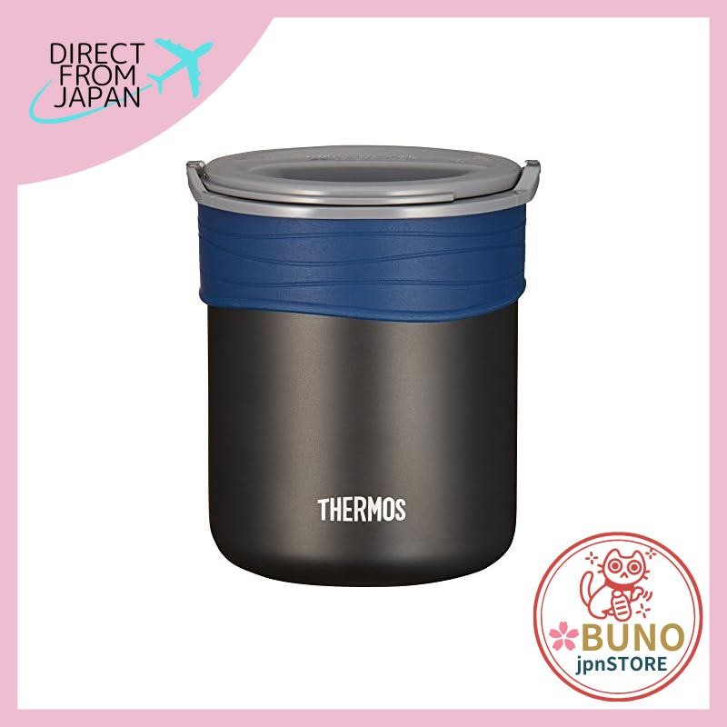 Thermos Thermal Rice Container, Approximately 0.8 Cups, Black JBP-360 ...