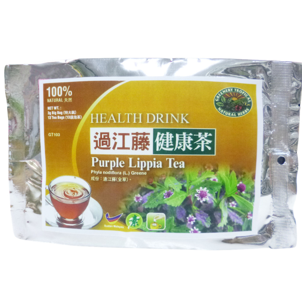 过江藤茶 鸭舌癀 清热解毒 Purple Lippia Tea Lippia Nodiflora Clear Heat-toxin ...