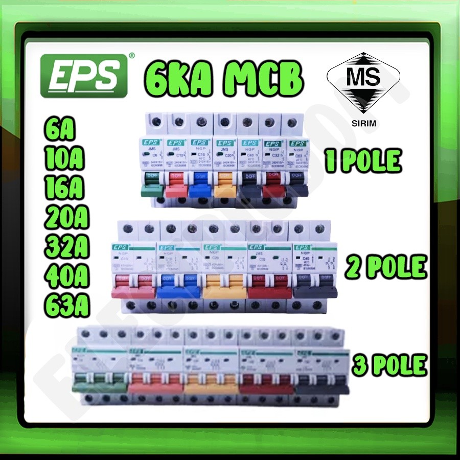 Buy mcb Products At Sale Prices Online - April 2026 | Shopee Singapore