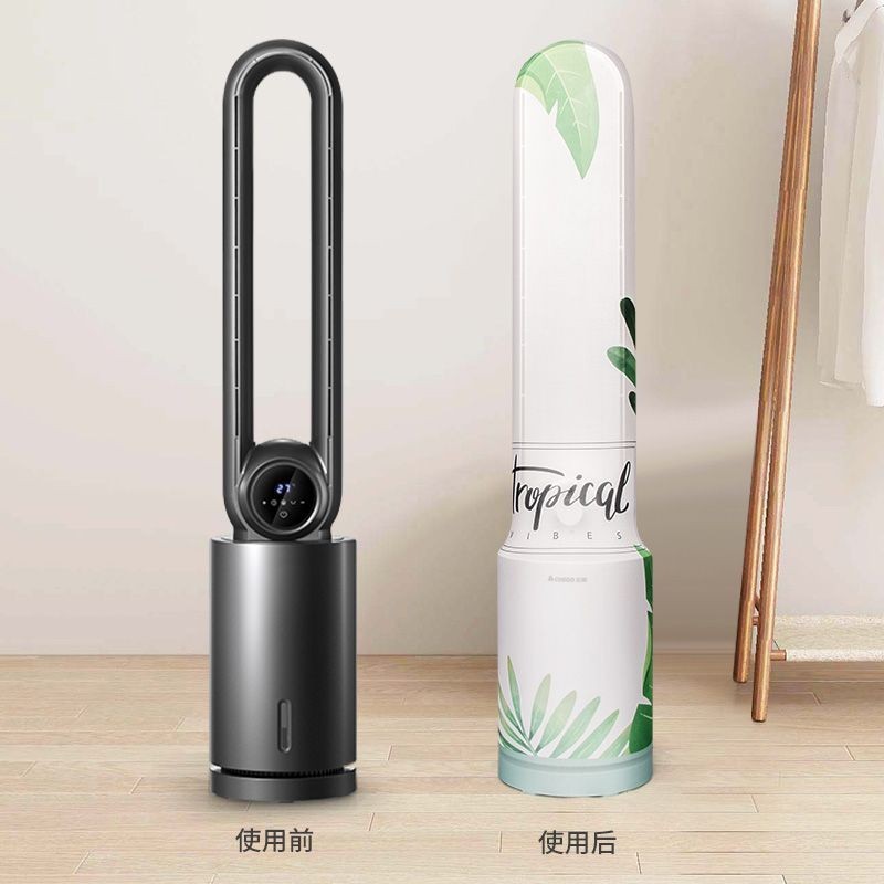 无叶风扇防尘罩子志高戴森Dyson美的大宇科西门形风扇塔扇保护套Leafless fan dust cover, Zhigao Dyson ...