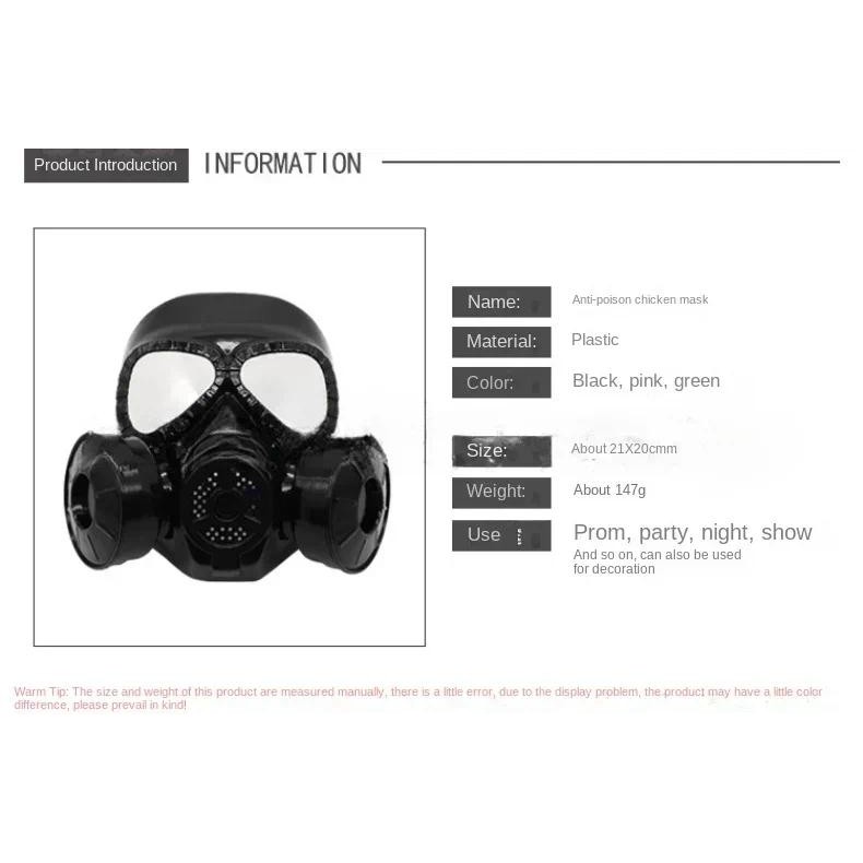 Luminous Mask Airsoft CS Cosplay Clothing Protection Full Face LED Gas ...