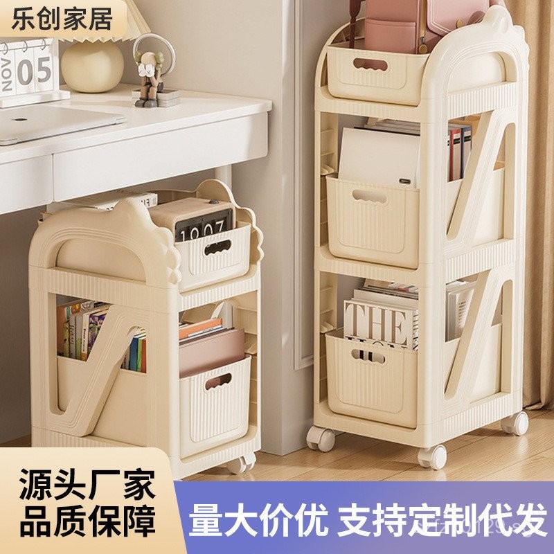 School Bag Rack Supplies Learning Simple Storage Rack Student Children ...
