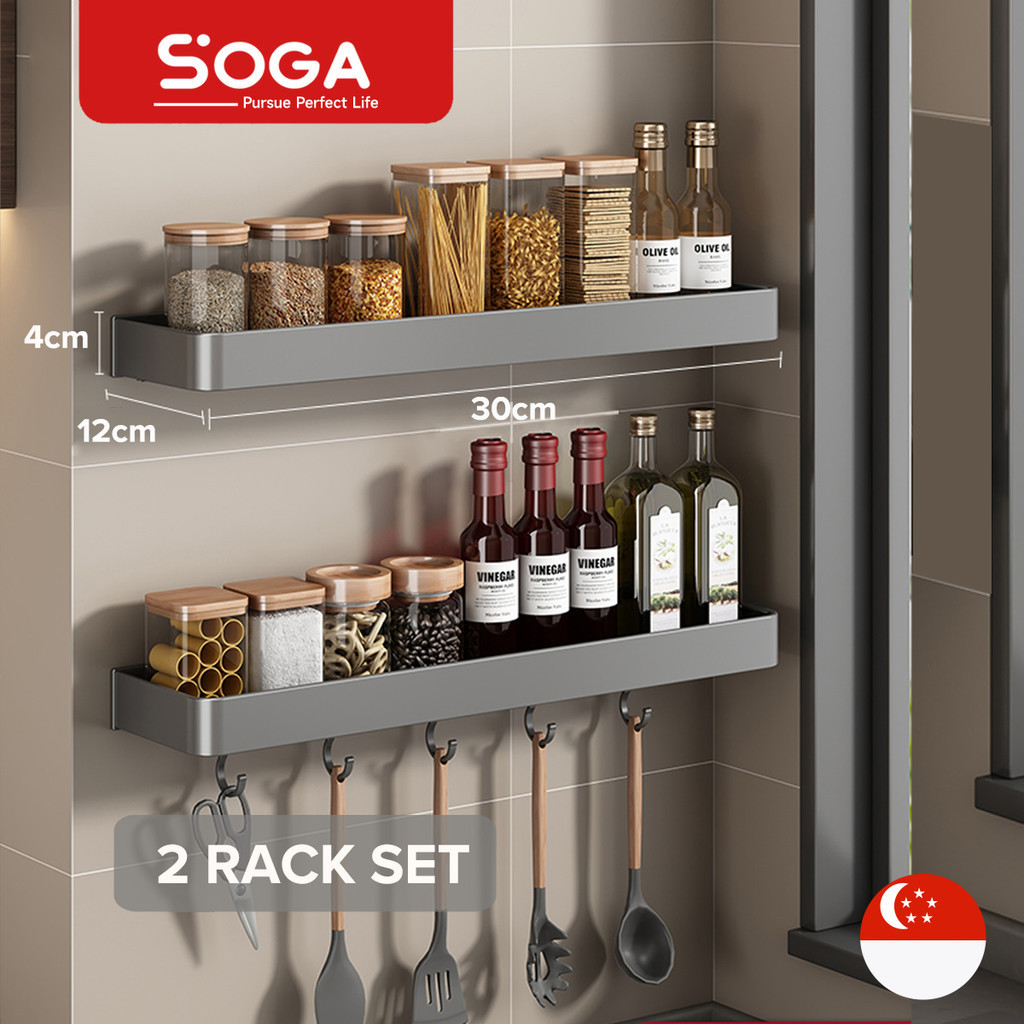 SOGA Non Drill Kitchen Racks with Hook Multi-function Spice Rack Wall ...