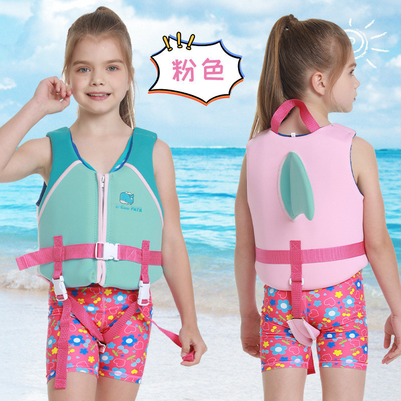 SG Specool® Portable Kids Swim Vest Float Suit Children Flotation